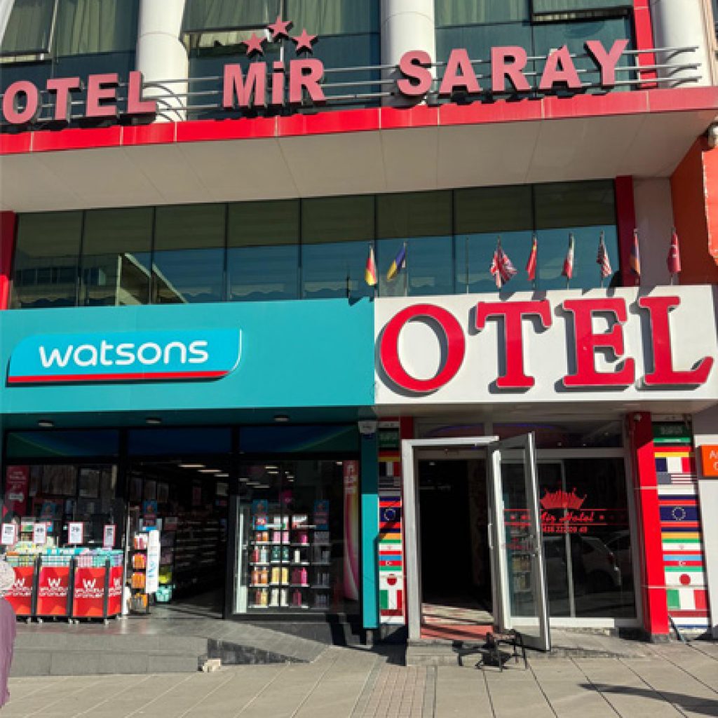 mir-hotel-mus